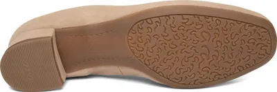 Obrázok produktu pre Ara Graz Highsoft Pumps béžová