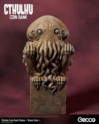 Zdjęcie produktu dla H.P. Lovecraft Cthulhu Mythos Spardosen Statue Cthulhu (Stone Color) 24 cm