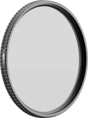 Produktbild von PolarPro - 67-MISTPL-SS - Kamerafilter