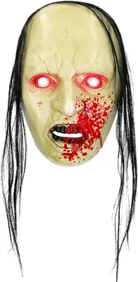 Produktbild von Boland Horror-Maske für gruselige Verkleidungen und schaurige Kostümpartys