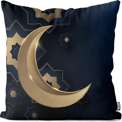 Produktbild von VOID Ramadan Kareem Mond Kissenbezug Kissenhülle sofa couch wohnzimmer dekoration wasserfest Outdoor Garten Kissen bezug deko
