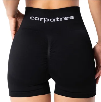 Produktbild von Hochtaillierte Sportshorts Damen Carpatree Allure Größe: S