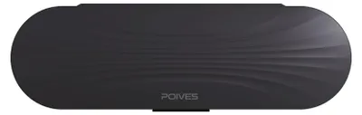 Zdjęcie produktu dla Twardy futerał podróżny do modelu P1 Pro, kolor czarny