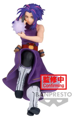Produktbild von My Hero Academia The Evil Villains plus Lady Nagant figure 13cm