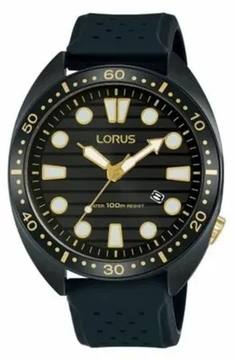 Produktbild von LORUS WATCHES Mod. RH927LX9