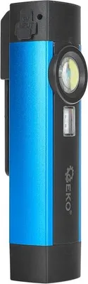 Obrázek produktu pro GEKO Multifunkční svítilna COB LED 5 W, 300 lm, 2000 mAh, s magnetem - G15125
