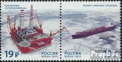 Produktbild von Briefmarken Russland 2015 Mi 2221-2222 Paar (kompl.Ausg.) postfrisch Hochseeschiffe