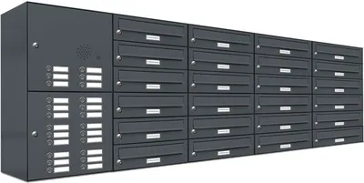 Produktbild von 24er Briefkasten Anlage Aufputz - Wandmontage RAL 7016 Anthrazit Klingel