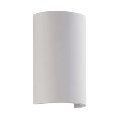 Produktbild von Lindby LED-Wandleuchte Jenke, Höhe 16 cm, weiß, Gips