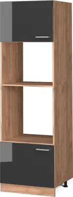 Produktbild von Mikrowellenschrank Vicco R-Line Anthrazit Hochglanz 60 cm, Model 37129