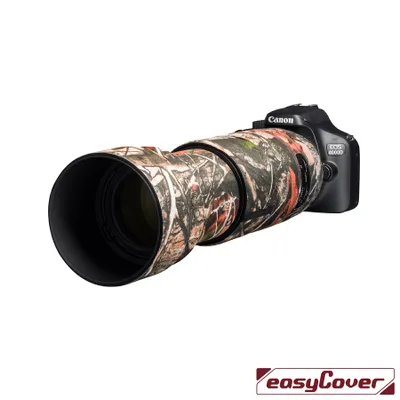 Zdjęcie produktu dla Easycover 520004283, Kamuflaż