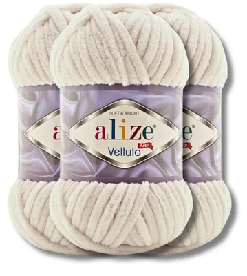 Produktbild von Alize 3x 100g Velluto dicke Wolle, Uni, Chenille, Häkeln, Stricken (Velvet Sand I 599)