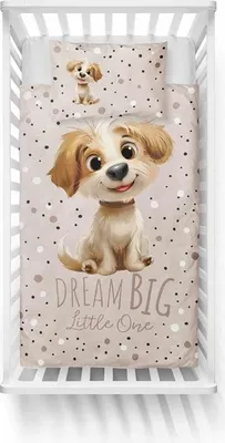 Image de Linge de lit, linge de lit pour enfant, coton 90 x 120 cm 5515b Chien