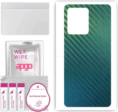 Produktbild von apgo Rückseite Schutzfolie, Skin, kompatibel mit Vivo S12 Pro, Hinten Displayschutzfolie aus Vinylfolie, kratzfest, einfache Montage - Kohlenstoff-Chamäleon CAKA1