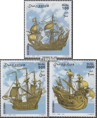 Produktbild von Briefmarken Somalia 2002 Mi 979-981 (kompl.Ausg.) postfrisch Schiffe
