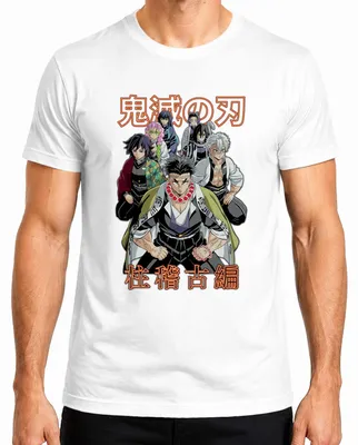 Produktbild von Kimetsu no Yaiba Hashira Dämonenjäger Anime Geschenk Japan Y2K Herren T-Shirt, Weiß, XL