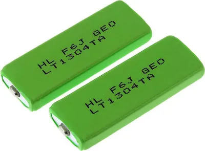 Image de Batterie pour Telekom T-Plus 2