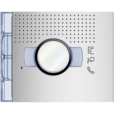 Produktbild von Bticino FRONTBLENDE AV STD ALLMETAL (351201)