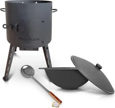 Produktbild von Set - Feuerofen- KazanoFF, für usbekischen Kasan 12 Liter, Ø 40 cm + Gusseisenkasan, Aluminiumdeckel, flacher Boden, Ø 42,5 cm, 12 l + Schaumlöffel 48