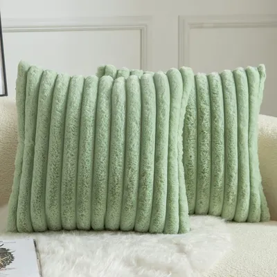 Produktbild von Kissenhüllen Set, 2 Stück, gestreift, 40x40 cm, für Wohnzimmer