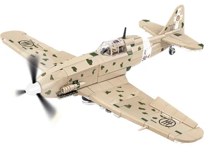 Image de COBI® 5760 - Macchi C.202 "Folgore