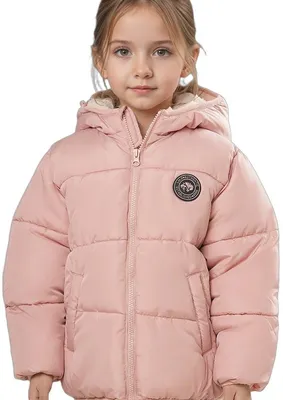 Productafbeelding van Currero Winterjas Meisjes Roze 7Y