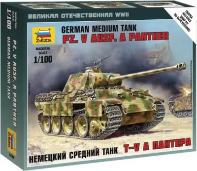 Zdjęcie produktu dla Zvezda 1:100 Panther Ausf.A niemiecki czołg II wojna światowa