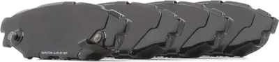 Produktbild von JURID Bremsbeläge Satz für SUBARU FORESTER (SH) 573380J