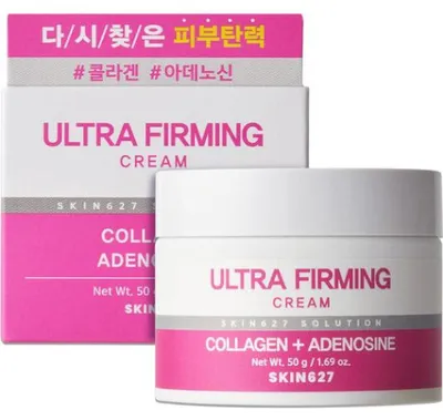 Immagine prodotto di SKIN627 Crema viso rassodante ultra tonificante con collagene 50 g