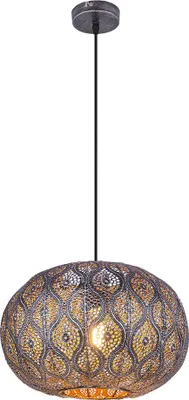 Produktbild von LED Pendellampe, Orientalisch, Metallschirm, silber, D 30 cm