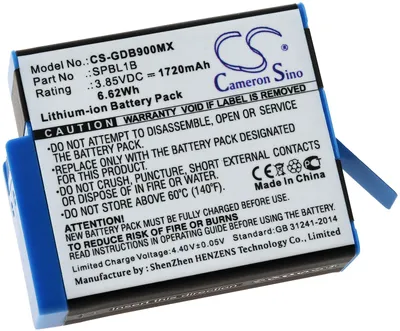 Image de Batterie pour Actioncam GoPro Hero 9