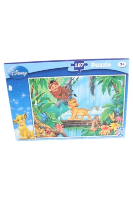 Produktbild von Schöne Prinzessinnen - 112 Teile Puzzle