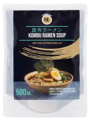 Obrázok produktu pre Yama Bouillon Compact The Sauce 635 g – Pikantný, koncentrovaný vývar na polievky a omáčky