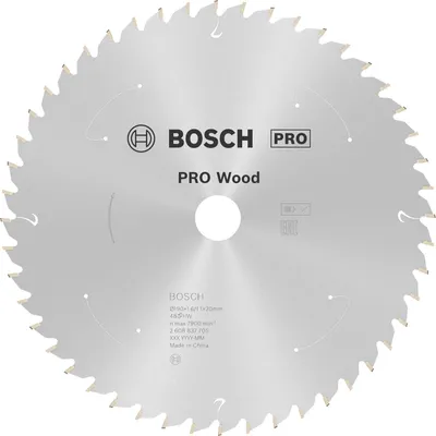 Productafbeelding van PRO Wood accuboormachine zaagblad, 190 x 1,6 x 20 mm, T48