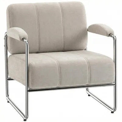 Produktbild von Sessel – Fernsehsessel – Loungesessel – Stoffsessel für Schlaf- und Wohnzimmer – Geeignet für Wohn- und Schlafzimmer – 76 x 75 x 76 cm – Beige