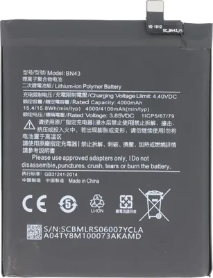Produktbild von Akku für Xiaomi Redmi Note 4X, Li-Polymer, 3,85V, 4100mAh ersetzt BN43