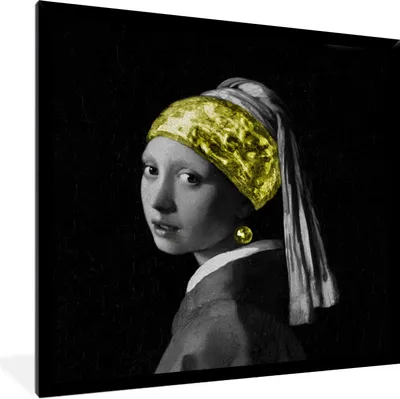 Produktbild von MuchoWow® Gerahmtes Poster Mädchen mit einem Perlenohrring - Gemälde - Gold 40x40 cm - Poster mit Schwarzem Bilderrahmen Wandposter Rahmen Foto Bilder - Mit Rahmen - Wanddekoration Schlafzimmer