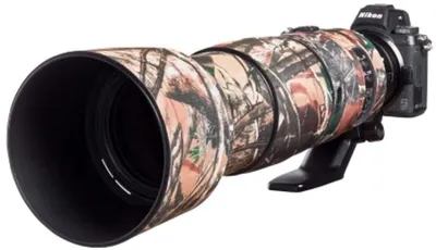 Zdjęcie produktu dla Osłona obiektywu - do obiektywów Nikon AF-S 200-500mm