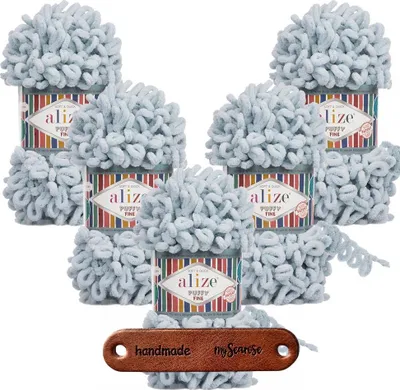 Produktbild von 5 x ALIZE Puffy Fine 500 Grey mit Label