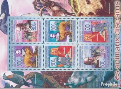 Produktbild von Briefmarken Guinea 2008 Mi 5517-5522 Kleinbogen (kompl. Ausgabe) postfrisch FAUNA ausgestorbene Tiere