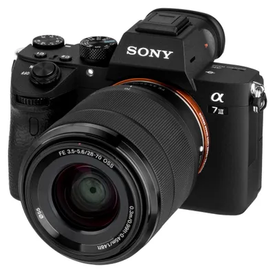 Produktbild von Sony Alpha 7 Mark III Kit + SEL 28-70
