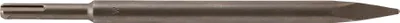 Zdjęcie produktu dla Dłuto kolczaste Wolfcraft d.250 mm 7910000