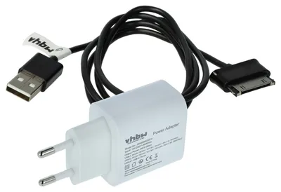 Produktbild von vhbw 2-tlg. Lade-Set kompatibel mit Apple iPhone 13 Pro, 11 Pro Max, 13, 12 Pro, 12 Pro Max, 12, 11, 12 mini, 13 Mini - 1x Netzteil, 1x USB-A Kabel