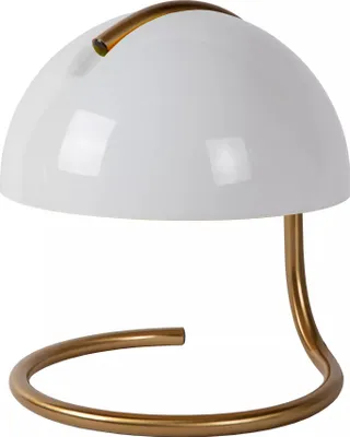 Zdjęcie produktu dla Lampa stołowa Cato biało-złota 1xE27x10W metal wym:25x23,5x23,5cm IP20 Lucide