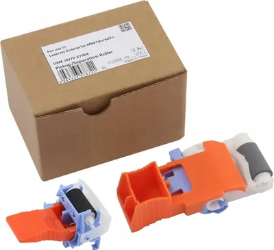 Immagine prodotto di CoreParts MSP7872 - Laserjet M607 - M608 - M609 - M631 - M632 - M633 (J8J70-67904)