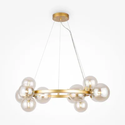 Produktbild von Pendelleuchte Rauchglas Metall G9 B: 67 cm H: max. 137 cm in Gold Bernstein 11-flammig Kugel Schirm Modern