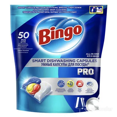 Produktbild von Bingo PRO Spülmaschinen-Tabs – 50 intelligente Kapseln mit Fettlösekraft & Glanzverstärker