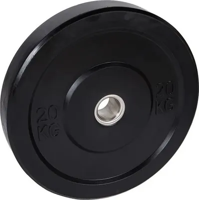 Produktbild von Hantelscheibe 20 kg, Gummi, schwarz, 51 mm Innendurchmesser, langlebig und stoßdämpfend