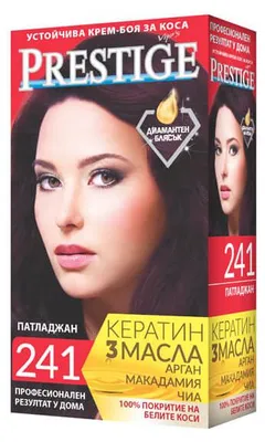 Obrázek produktu pro Vips Prestige permanentní krémová barva na vlasy 241 lilek 115 ml