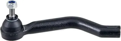 Image de Rotule de barre d'accouplement FM14X1,5 RHT 11,8 mm 193 mm A.B.S. pour, entre autres, NISSAN QASHQAI